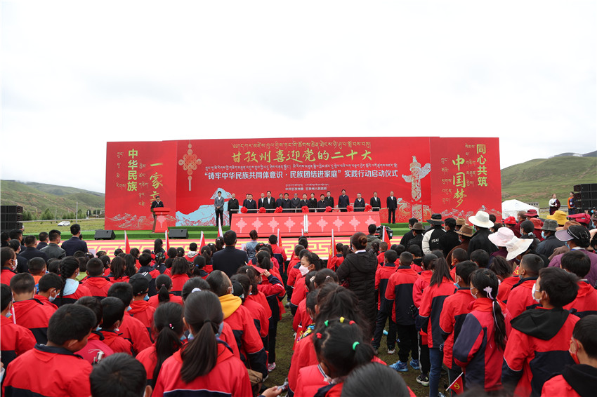 圖為實踐.jpg 圖為實踐.jpg