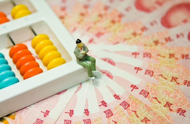 事關(guān)你的信用卡.jpg 事關(guān)你的信用卡.jpg