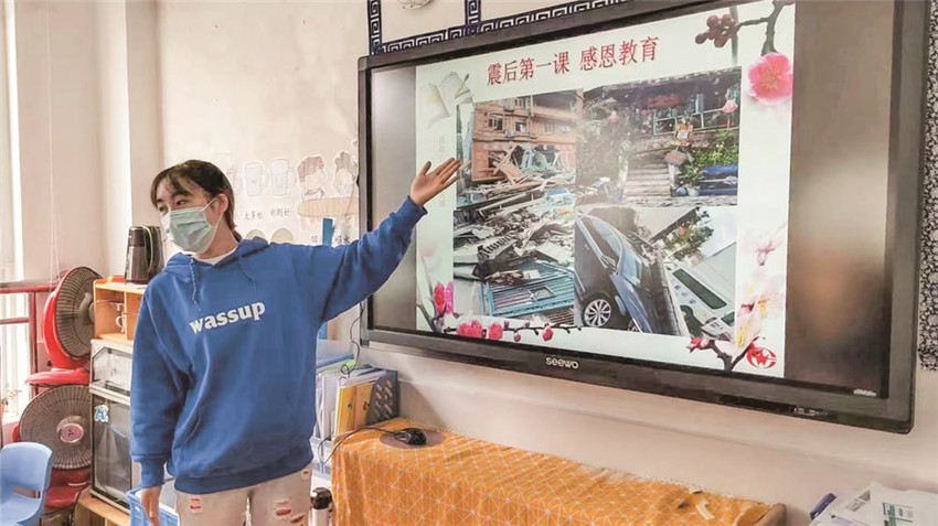 海螺溝幼.jpg 海螺溝幼.jpg